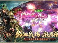 烽火重燃1.6版传奇私服经典复刻 沙城争霸热血征程再启新篇