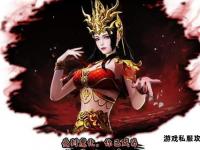 魔域私服XP新纪元开启 跨服激战无限资源畅享荣耀征程