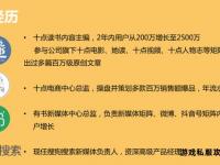 地下城私服搭建运营全流程解析与实战技巧分享