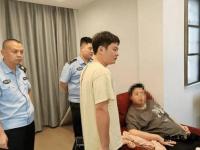 私服牟利触法网 魔兽游戏侵权者终审获刑敲警钟