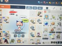 冒险岛095私服专属辅助工具全新上线一键畅玩无忧无阻