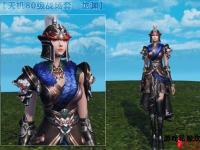 经典重生魔兽私服全新纪元史诗战场独家玩法激情开启