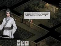 糖果天龙私服经典怀旧版独家特色全新上线畅玩无忧江湖路