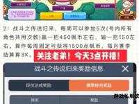 私服冒险岛多开进阶攻略贴吧专属讨论区技巧心得交流指南