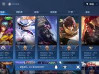 天龙江湖重启经典再续新章私服世界邀你共战巅峰传说