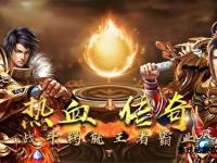 天龙江湖兄弟聚义战巅峰 热血帮派共谋霸业新征程