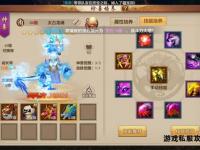 天龙私服系统突发漏洞致玩家数据异常紧急停服修复