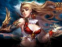 魔域重拳出击打击私服侵权行为正式启动法律追责程序