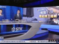 上海传世私服重启经典魔都风云再掀热血征程