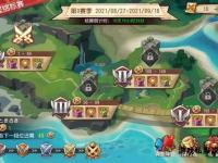魔域私服全新启航 零氪畅玩跨服激战 史诗征程即刻开启