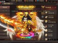 传奇私服经典重燃专属激战沙城再续永恒荣耀