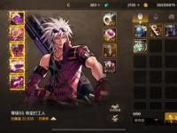 幽魂暗域惊现诡秘私服世界：女鬼深渊觉醒异闻录