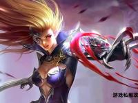魔域私服2023外挂全新上线一键破解无限资源秒杀全图无敌版
