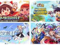 永恒经典冒险岛私服长久守护奇幻征程启航