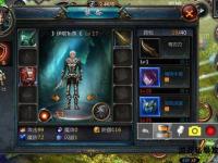 暗夜觉醒私服魔域Zenmkai降临 跨服争霸全新征程今日火爆启幕