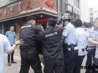 私服江湖突遭封禁重拳 网游生态整治风暴来袭