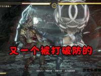 魔域重拳出击严打私服乱象守护玩家公平游戏环境