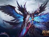 193魔域私服全新启程 经典觉醒再战永恒之巅