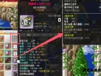 冒险岛155私服全新启程 经典回归畅享无限冒险荣耀
