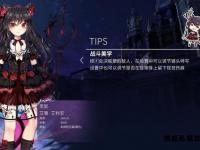 暗夜秘境突现异象 传奇私服地图黑屏之谜待解