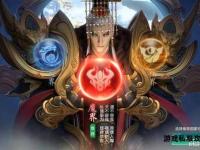 踏云御剑破虚空飞仙传奇私服全新篇章燃启仙界征途