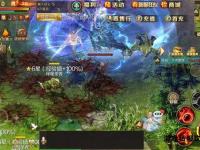 魔域私服173全新启航 海量福利爆率加码激战不止