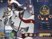 仗剑天涯天龙私服破界争锋 武林至尊对决开启无限江湖豪情