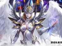 奇迹S7私服全新版本震撼上线经典重生激战再启荣耀征程