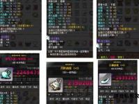 冒险岛私服辅助工具购买指南安全交易攻略与渠道推荐