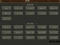 传奇私服攻城设置全攻略步骤详解与技巧分享