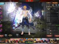 2014魔域私服经典重启 全新征程热血重燃战魂