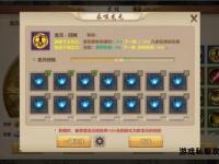 天龙私服攻击手段解析及防御策略全指南