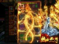传奇私服吸血大极品狂暴来袭征战沙城再创辉煌