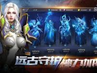 奇迹私服十大必玩版本：高爆畅爽魔幻激战一触即发