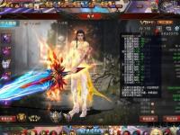 热血魔域私服全新启航 激战巅峰对决畅享无限荣耀