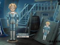 晴空物语私服全新启程共赴奇幻冒险