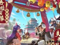 纯净私服零充值公平竞技新体验