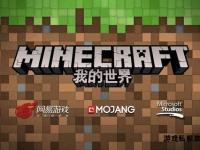 私服全能登录器一键畅玩万千游戏世界