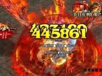 变态真封神私服全新版本震撼上线