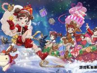 《希望私服即将盛大发布全新篇章》
