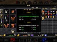 奇迹私服智力加点全攻略与实战技巧
