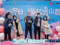如果爱私服：缘起情深共赴浪漫之旅