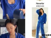 黄多多私服穿搭风格解析与时尚灵感