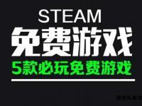 超爽私服页游独家福利畅玩不停