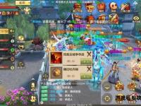 私服天龙下载全新体验畅享武侠世界