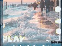 幸福私服：温暖生活的每一刻陪伴