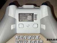 免费私服辅助神器畅玩无忧