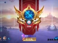荣耀私服传奇巅峰之战再启新篇
