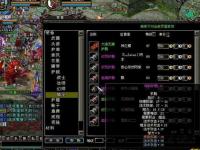 幽冥私服：暗夜重生的神秘世界