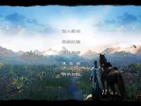 刀剑传奇私服：江湖再战风云起